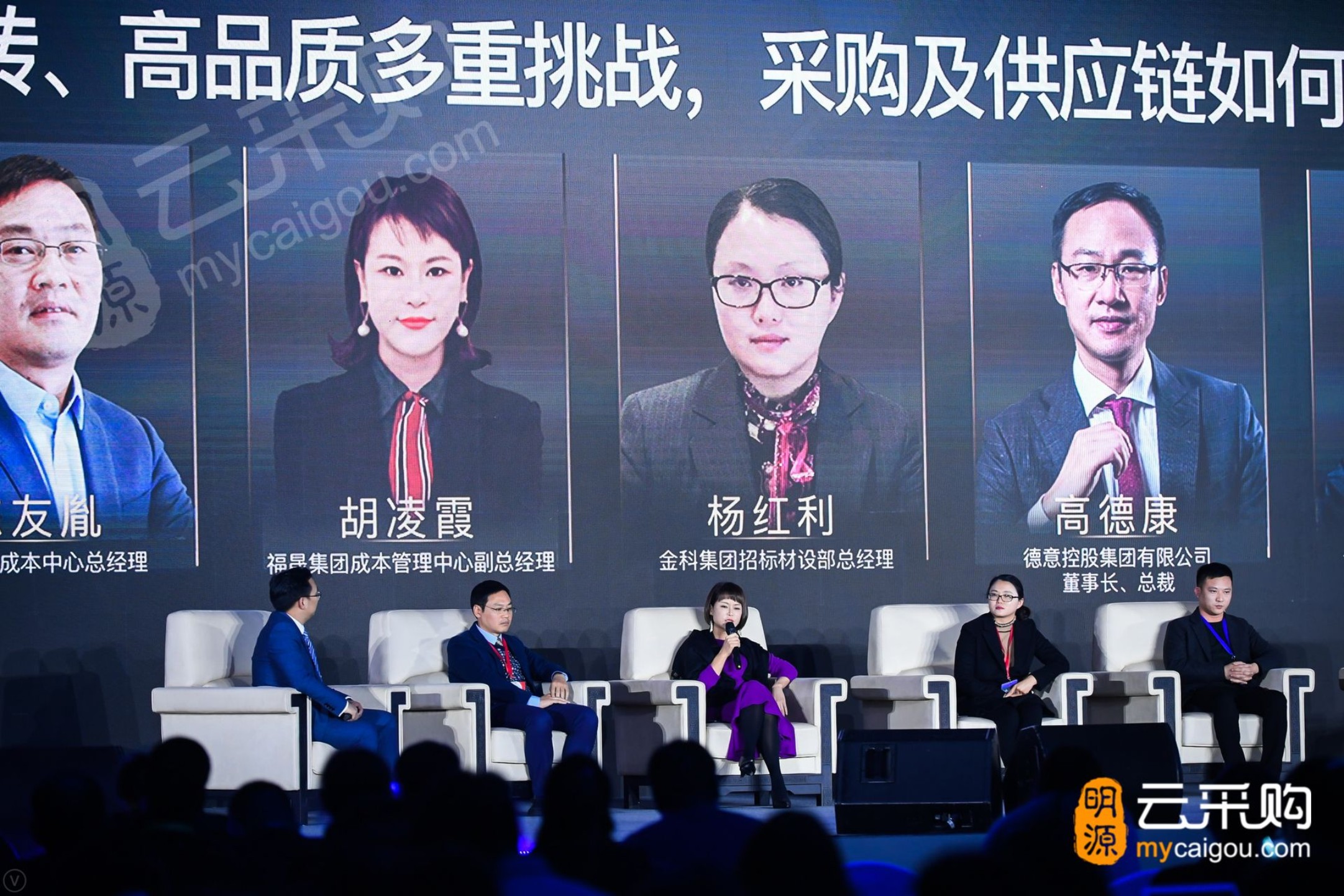 喜报 | 求精电气连续三年荣获“中国房地产竞争力十强”