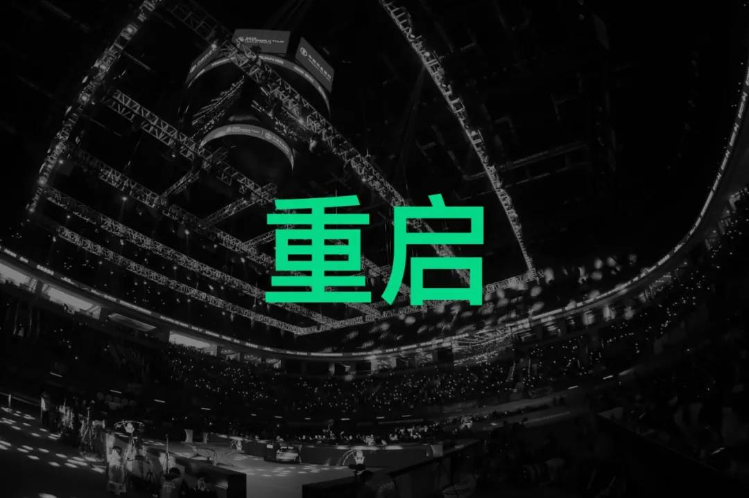 女子世界杯冠军陈梦4-1击败孙颖莎，国乒再夺男