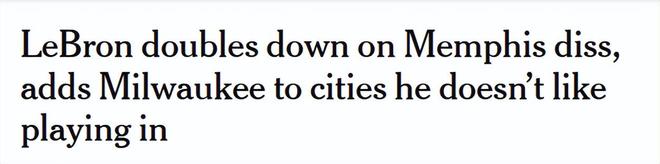 詹姆斯澄清孟菲斯搬迁言论 市长邀其参观城市